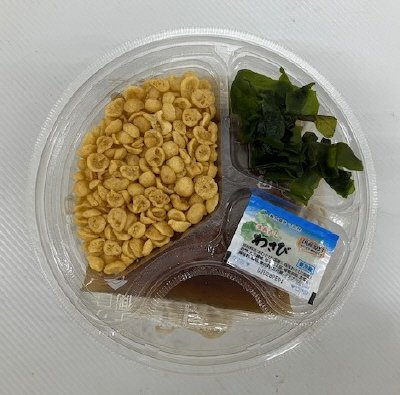 涼味　がっつりそば