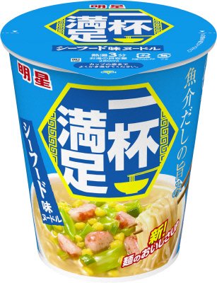 一杯満足　シーフード味ヌードル　ケース