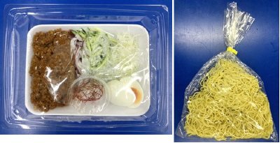 ３種醤肉味噌のジャージャー麺