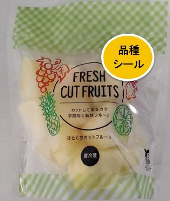 カットりんご（スタンドパック）
