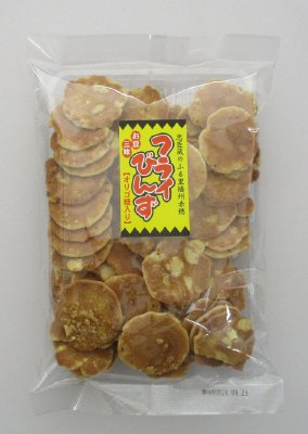 お豆三昧フライビンズ