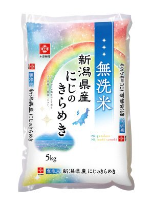 無洗米新潟県産にじのきらめき5㎏