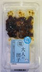 大人の団子（塩・十勝産小豆使用）