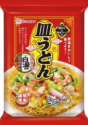 皿うどん白湯風味