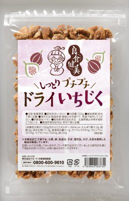 良食健美　しっとりプチプチドライいちじく