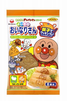 アンパンマンおいなりさん