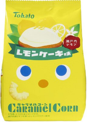 キャラメルコーン　レモンケーキ味