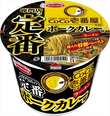 ＣｏＣｏ壱番屋監修　専門店の定番ポークカレー味ラーメン