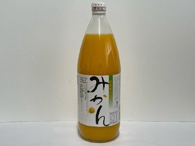 国産みかんストレートジュース