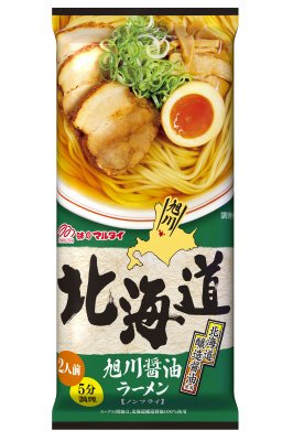 北海道旭川醤油ラーメン