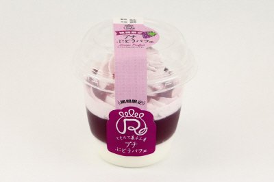 プチ ぶどうパフェ