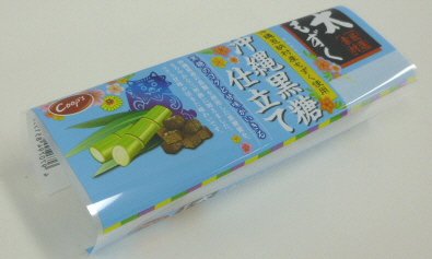 太もずく　沖縄黒糖仕立て
