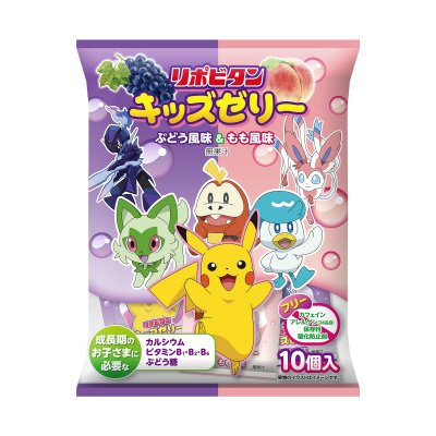 リポビタンキッズゼリー　一口タイプ　ぶどう風味＆もも風味
