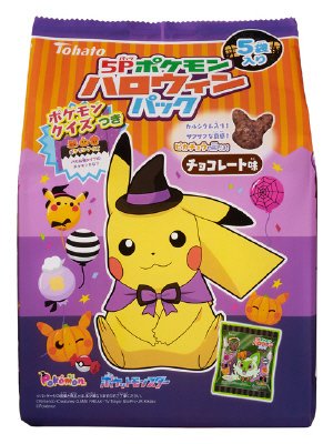 ５Ｐポケモンハロウィンパック チョコレート味