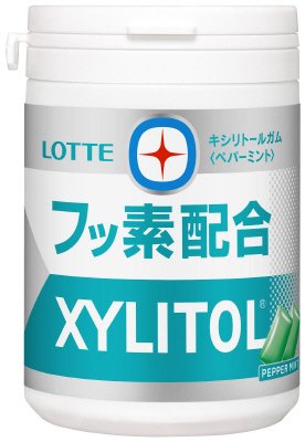 キシリトールガム＋フッ素＜ペパーミント＞スリムボトル