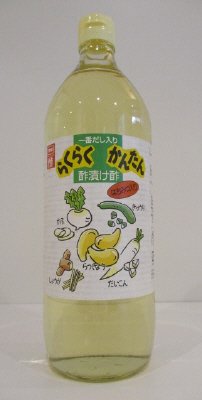 らくらくかんたん酢漬け酢