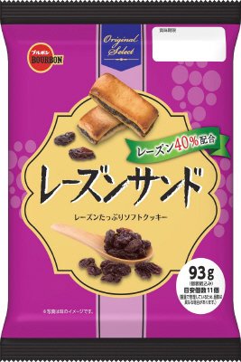 レーズンサンド