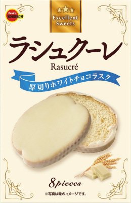 ラシュクーレ