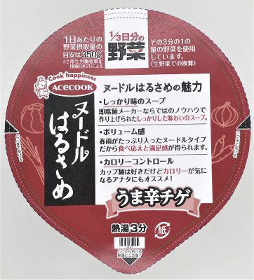 ヌードルはるさめ　１／３日分の野菜　うま辛チゲ
