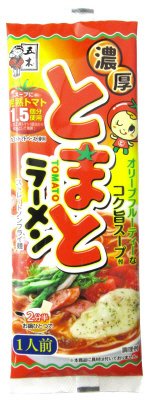 濃厚とまとラーメン