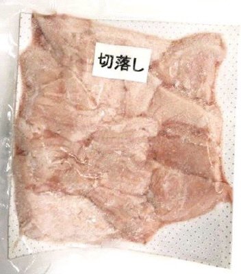 奄美大島産生からつくった本まぐろ切り落とし