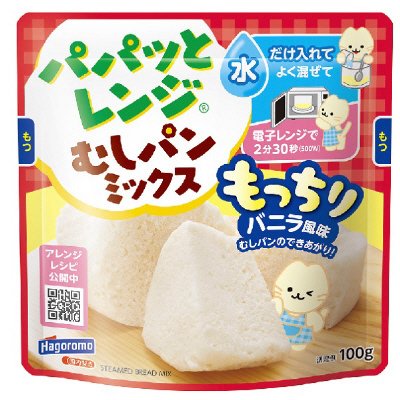 パパッとレンジむしパンもっちりバニラ風味