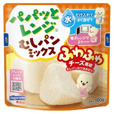 パパッとレンジむしパンふわふわチーズ風味
