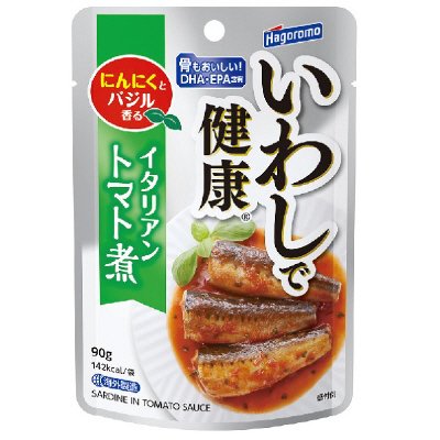 いわしで健康　イタリアントマト煮（パウチ）