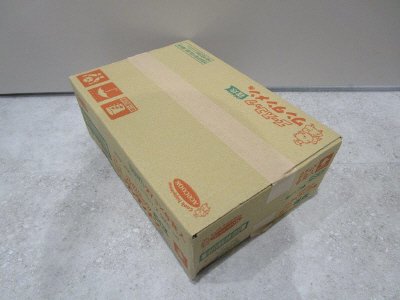 ワンタンメン風雑炊