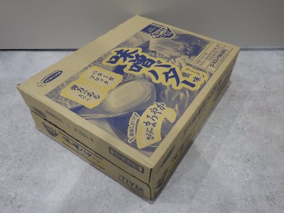 タテ型　飲み干す一杯　味噌バター味ラーメン