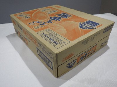 タテ型　飲み干す一杯　豚辛タンメン