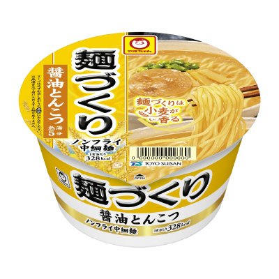 麺づくり　醤油とんこつ