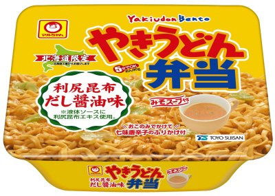 やきうどん弁当　利尻昆布だし醤油味