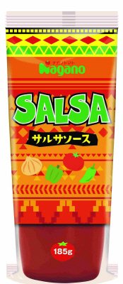 サルサソース