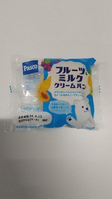 フルーツ＆ミルククリームパン