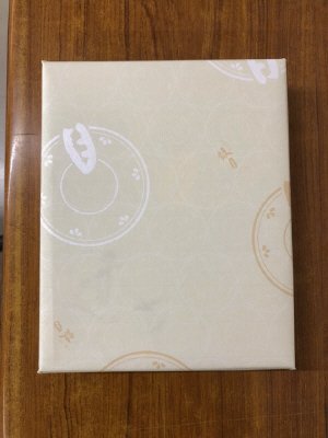 ﾌﾟﾚﾐｱﾑ千寿せんべい