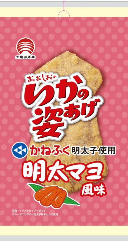いかの姿あげ　明太マヨ風味