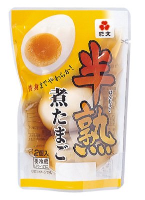 半熟煮たまご