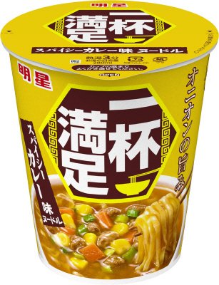 一杯満足　スパイシーカレー味ヌードル　ケース