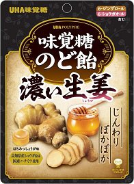 味覚糖のど飴　濃い生姜