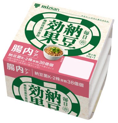 納豆効果　腸内ケア　３Ｐ