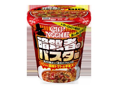 カップヌードル　暗殺者のパスタ風　ビッグ