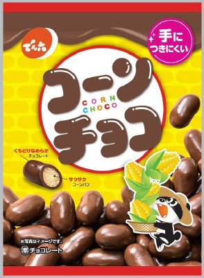 コーンチョコ