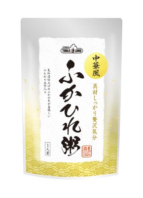 具材しっかり贅沢気分ふかひれ粥