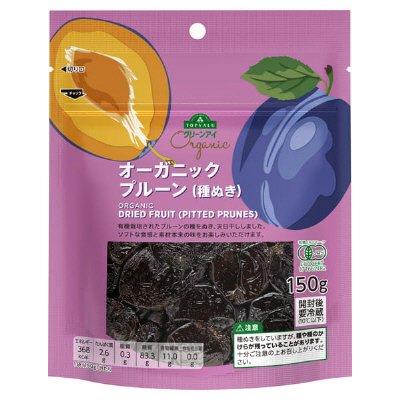 オーガニック プルーン(種抜き)