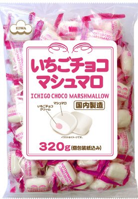 いちごチョコマシュマロ徳用袋