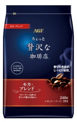 「ちょっと贅沢な珈琲店」レギュラー・コーヒー　モカ・ブレンド２４０ｇ