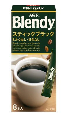 「ブレンディ」スティックブラック８本