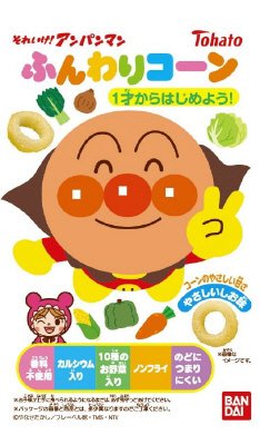 それいけ！アンパンマンふんわりコーンやさしいしお味