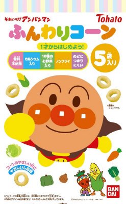 ５Ｐそれいけ！アンパンマンふんわりコーンやさしいしお味